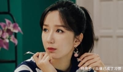 成果爱情公寓剧照