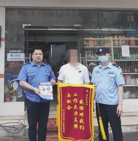 『严惩』谎报警情，严惩！积极举报，表扬！