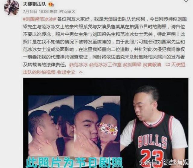 断章取义何时休？1周2女星发声明，得知她暂别娱乐圈网友却很高兴