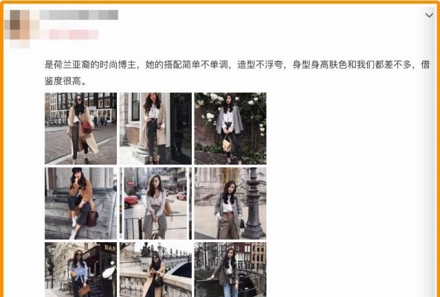 运动鞋■腿粗身高158cm，却靠穿搭增高10cm+！轻熟风的样板教材来了！，史上最省钱亚裔博主