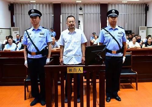  关系|省高考状元、31岁正处、39岁升正厅的他，“借款走关系”