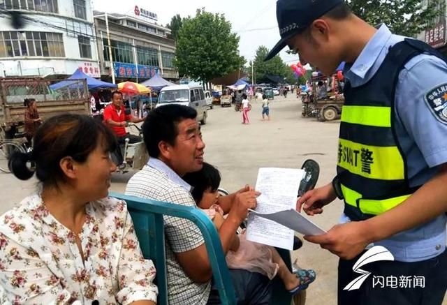 莘县公安 天目铲毒 行动铲除罂粟1533余株 13