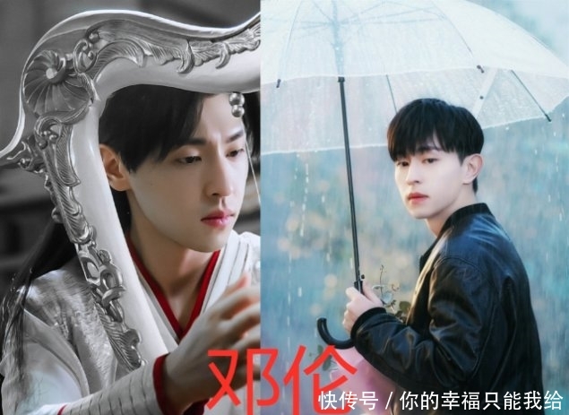 邓伦@盘点“古装白衣造型”男星,邓伦霸气,看到他:我先抱走了!