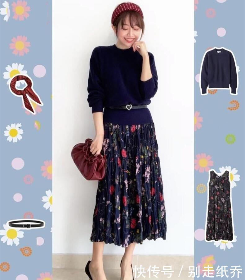  #下半身搭配#春季温柔日系穿搭，清新甜美淑女风，约会上班都可以穿哦