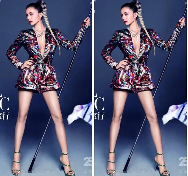 蔡依林机场大秀美肩，鞋子穿太高，连走路都要扶着保镖!