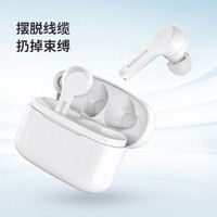 Anker Soundcore Liberty Air真无线耳机必买的理由:降噪、防水、蓝牙5.0