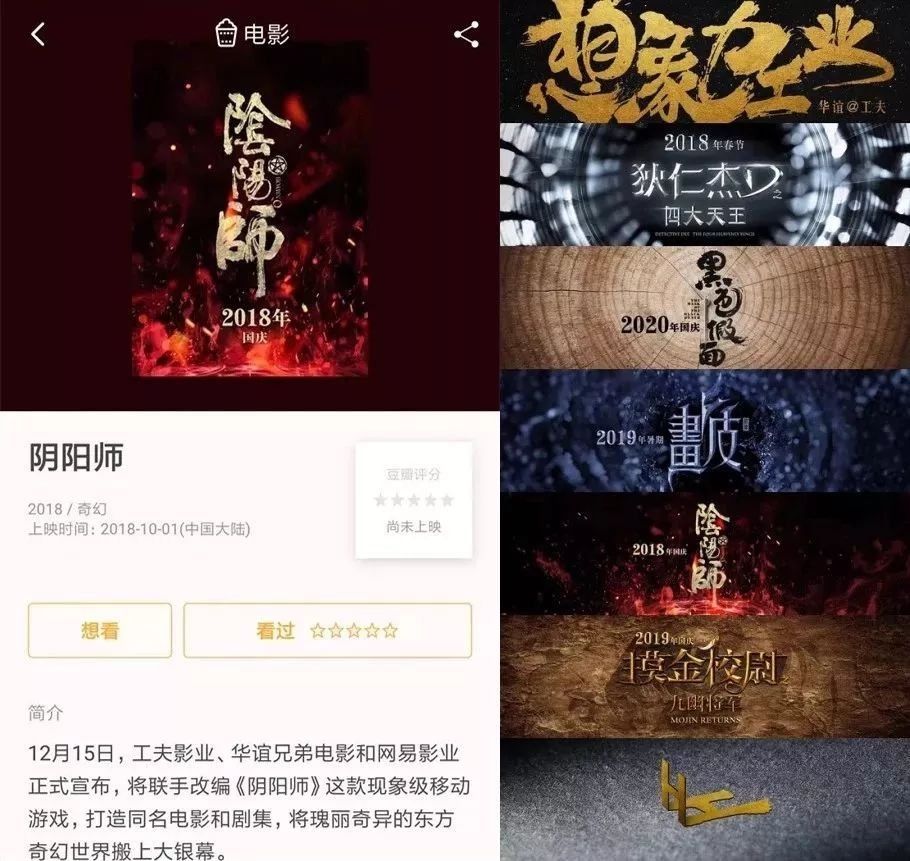 小三女星借假孕骗婚?朱一龙工作室被撕?某女星婚前被打?王思聪也