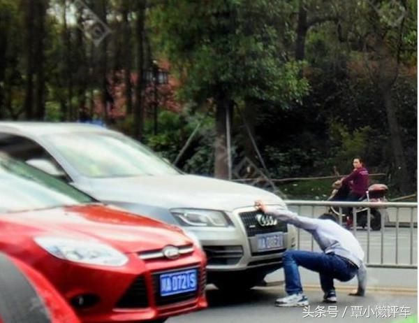 开车撞死了故意碰瓷的人怎么办?不要慌张,这个