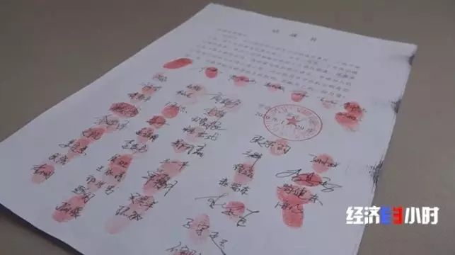  #请战#湖北孝感、武汉、咸宁…这趟穿行疫区的列车，工作人员争相写下请战书