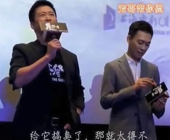  「作品」《战狼3》为何推迟？吴京首次公开透露：爱国不是口号，作品不是形式。