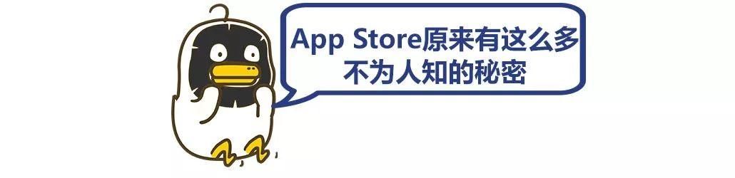 拼多多回应被工商局调查：将全力配合；用QQ漂流瓶“裸聊”，小伙