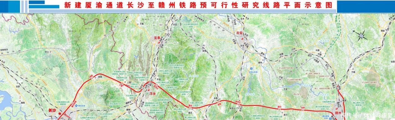  「喜迎」湖南又一地方走运！595亿的“长赣高铁”在此落户，喜迎