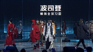 纽约时装周团宠!波司登为何吸引众多国际大咖看秀?