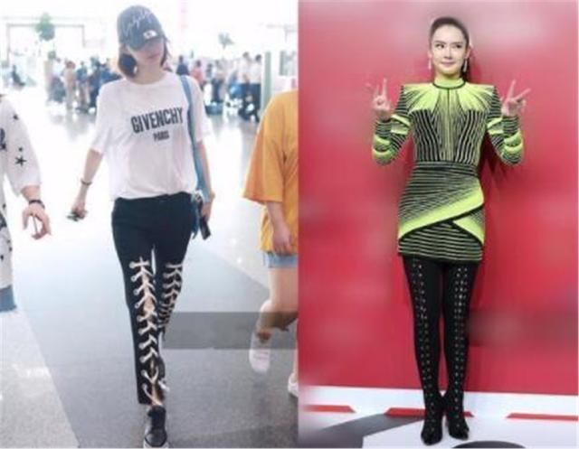 没有王丽坤的腿就别穿绑带裤了，像戚薇穿出大象腿的感觉就尴尬了