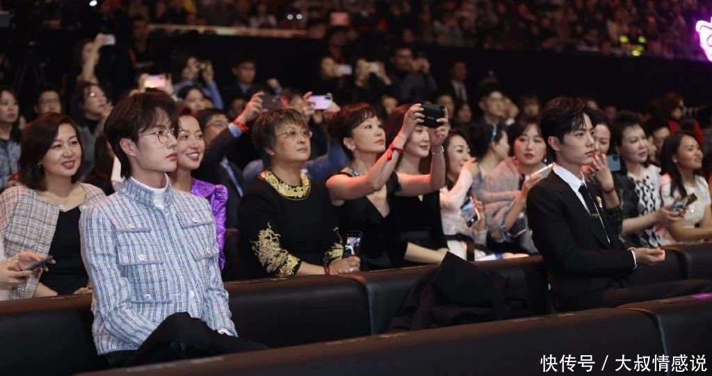 微博之夜肖战王一博同框