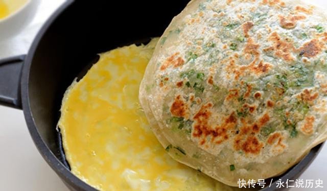  放凉@葱油饼新吃法，不用揉面，不用烫面，外酥里嫩，放凉了也不会硬