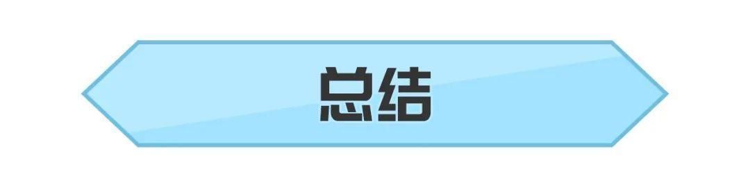  『信息传递』“异象横生”的直播界，能否成为新车上市的下一个舞台？