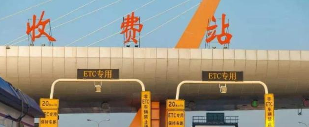 为何高速公路每年收入几千亿，为什么还在喊亏损？内行人说了真相