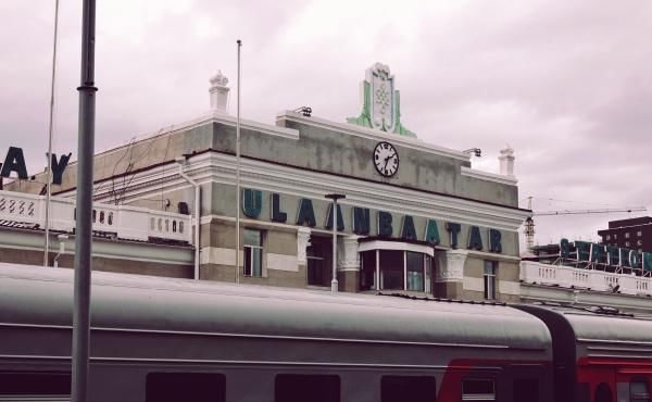 蒙古行纪 | 从二连到乌兰巴托,火车驶过国门