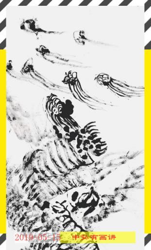  『甘拜下风』曾翔被骂写的书法丑，回怼众人我还会画画，网友沃草甘拜下风