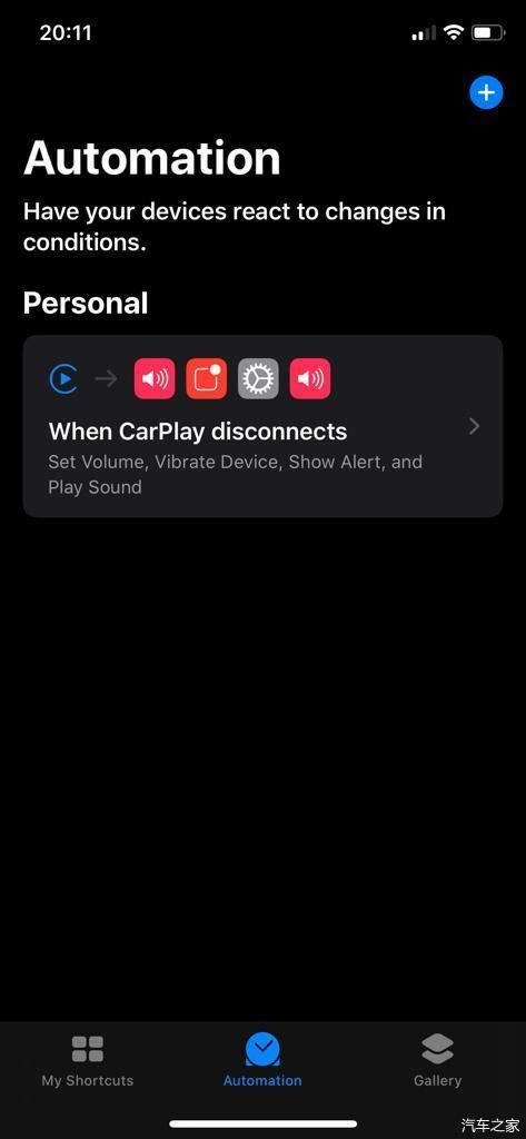  「CarPlay」苹果本周或迎来iOS 13.4更新，CarPlay有重大改进
