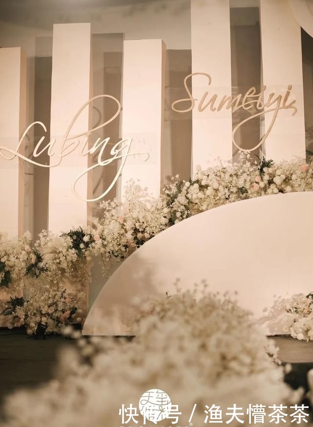  精雅■韩式婚礼，发挥到极致的精雅