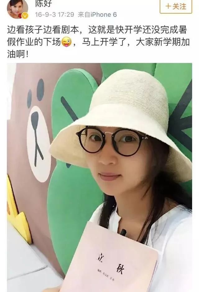 捕鱼达人下载:为胡军跳崖,抢刘涛未婚夫,她曾是万人迷,嫁入豪门却风光不再? 捕鱼达人下载:为胡军跳崖,抢刘涛未婚夫,她曾是万人迷,嫁入豪门却风光不再?