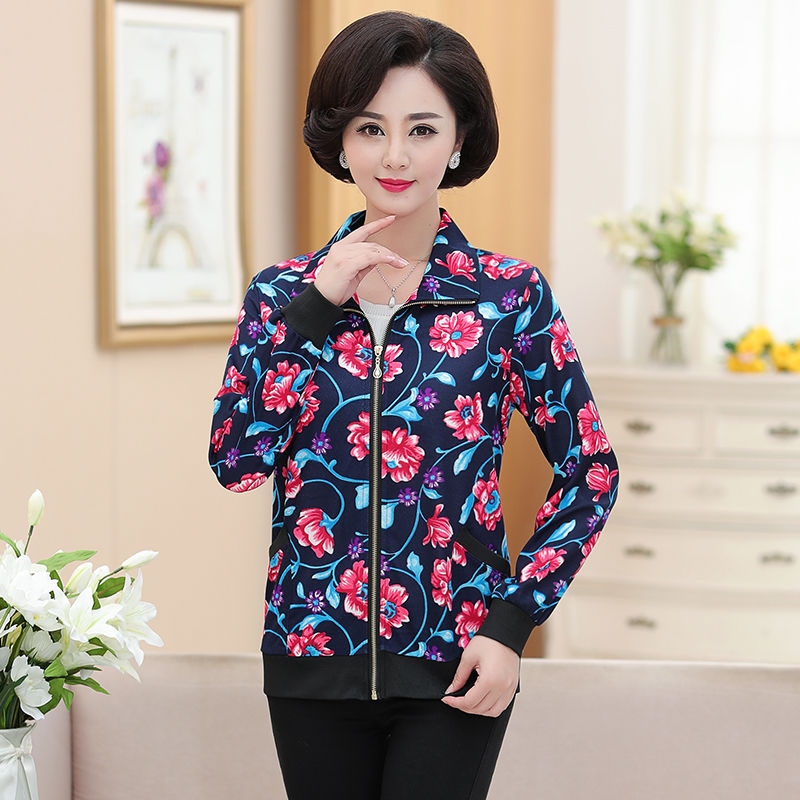 天冷流行这样穿!小衫+长款，适合6070后妈妈，美的年轻动人