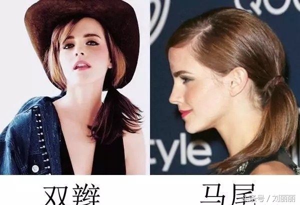 男女眼中的发型差别原来这么大，长见识了!