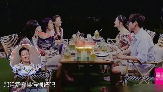 霍思燕谈未办婚礼