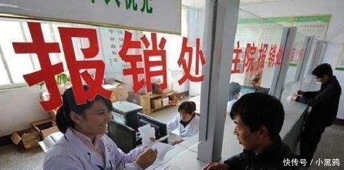 新农合缴费上涨, 农民态度大反转, 专家 才涨40元, 都交不起吗