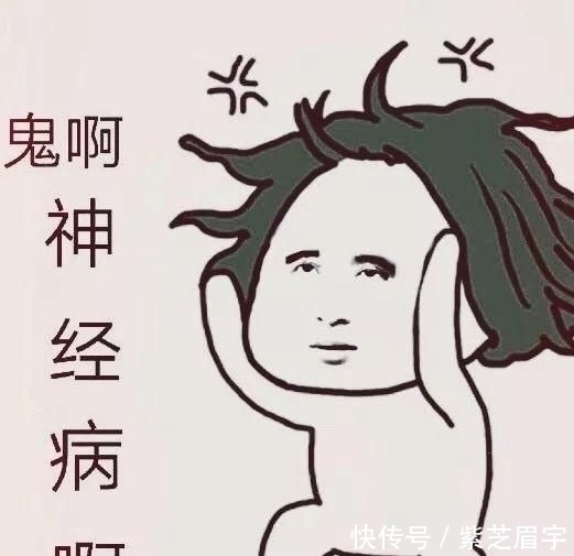 『迷人』迷人计丨同样用假期修炼的漫画发型,鞠婧祎你为什么和大家不一样?