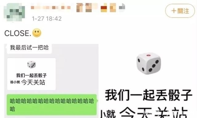「玩坏」春节宅家自娱自乐大赛,无聊的人已经把自己玩坏了