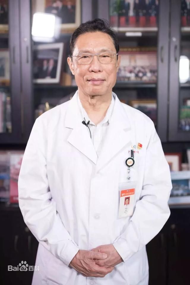  「钟南山」字如其人，国士无双——钟南山院士墨迹选