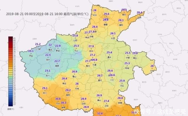 大范围降雨+降温！秋老虎上线前，今夜河南这5地区仍有大暴雨