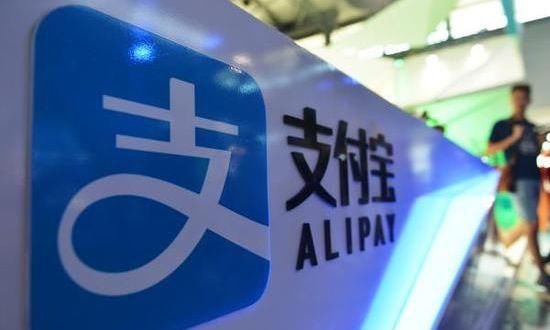 余额宝靠什么盈利?本金会不会被扣提不出来?