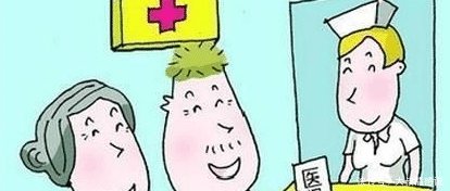 已经到了“退休”的年龄，但是“医保”还没交够25年该怎么办