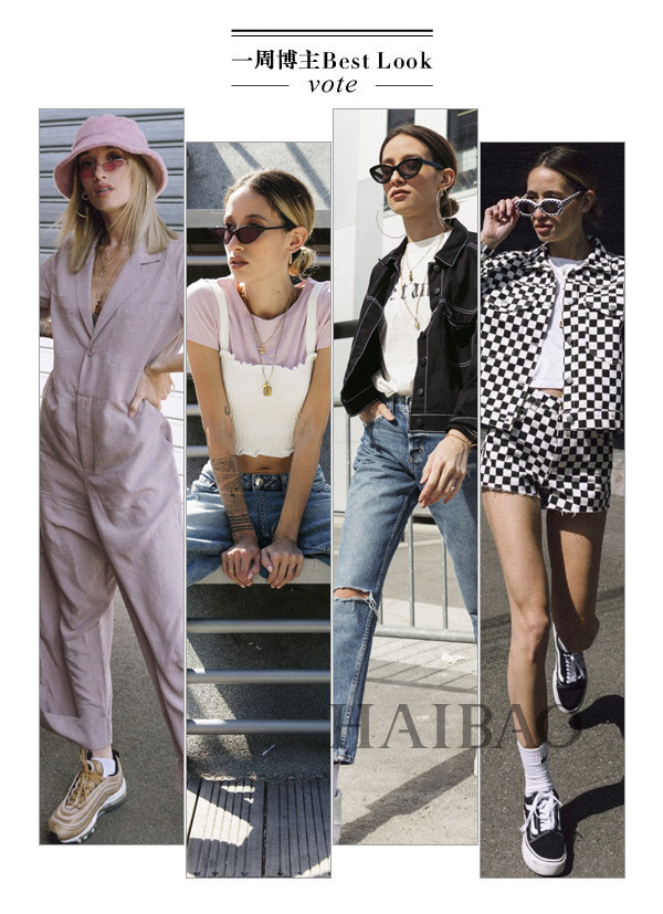 一周博主Best Look (8月28日-9月3日)