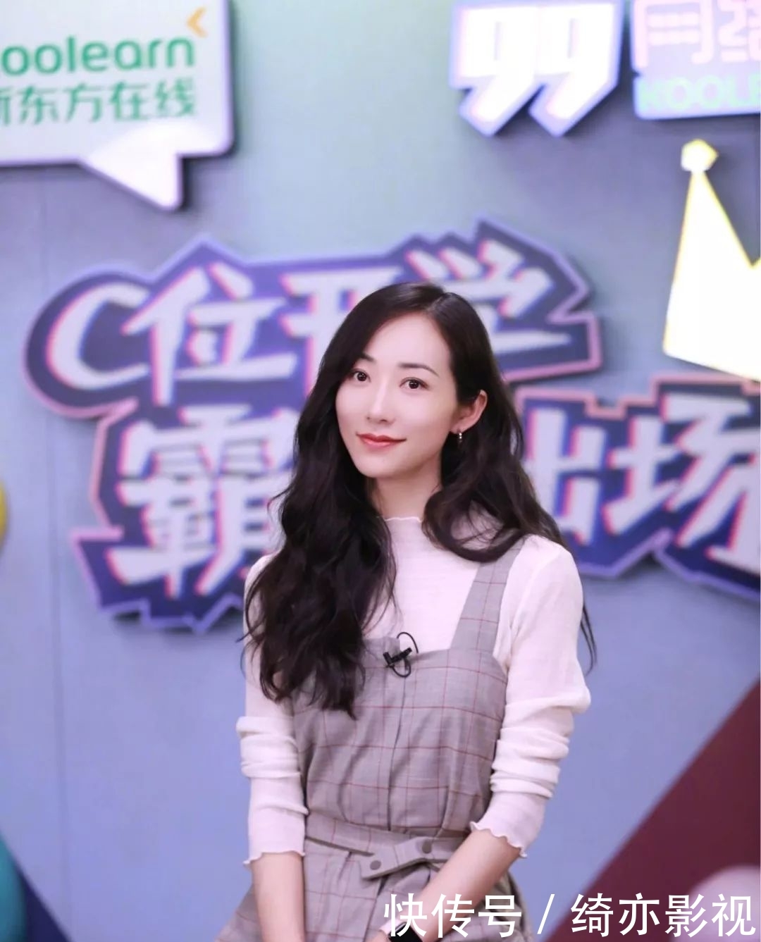 『卫衣』快丢掉你的阔腿裤 !今年必火的"初恋裤"来了 !