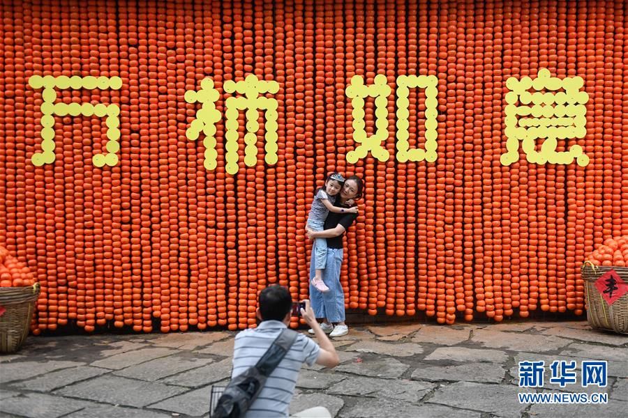 浙江杭州:2018西溪火柿节开幕