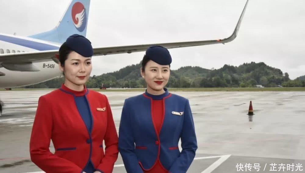  [北京]遵义往返北京直飞航线首航成功