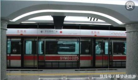 山东迎来青岛地铁8号线，途经5个行政区，缓解多地交通压力