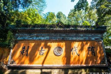 这是一个零差评景区，不收门票钱，住宿费也便宜的让人惊讶