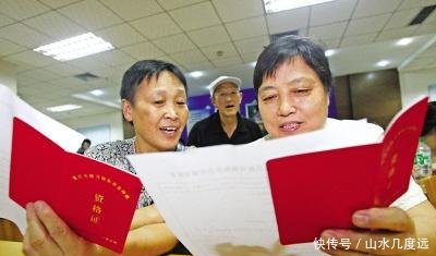 社保新政，自2019年开始缴纳没满15年的人，解决办法有了！