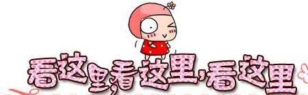 古力娜扎站姿真绝了！两腿间真实腿距吓到我了，确定只有26岁？