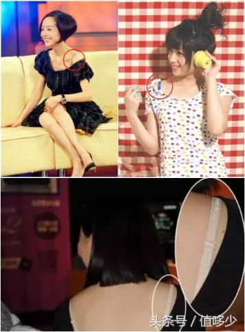 夏季清爽露肩却让内衣肩带扯后腿?不想尴尬看这里!