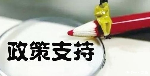 2019年社保传来好消息，企业人员有新福利，事关退休工资，了解下