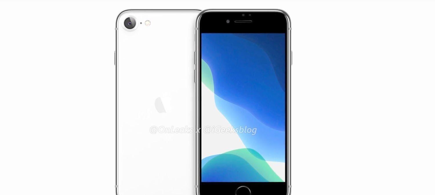  发布：iPhoneSe2：恭喜你，四月发布