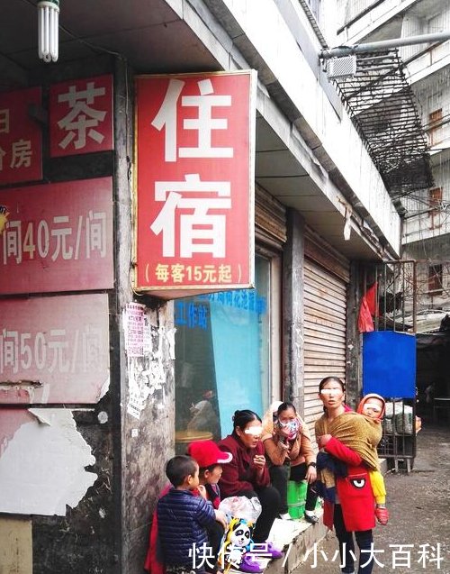 火车站门口50元一晚的旅馆敢住吗？“拉客”大姐告诉你实情