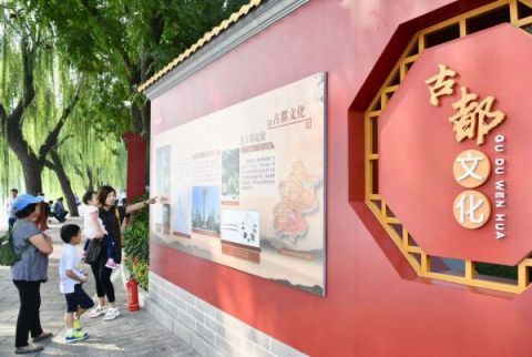 看北京 | 北海公园：在互动体验中感受古都风韵